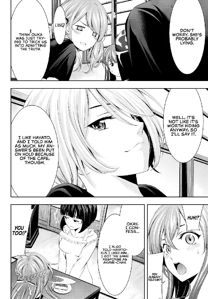 Megami no Cafe Terrace Chapter 45 image 13_optimized